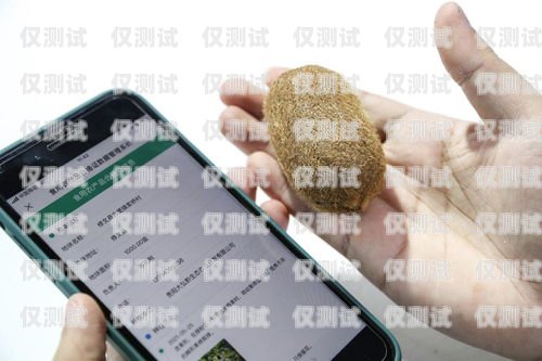 短信平臺與外呼系統的協同作用及其應用短信平臺和外呼系統的區別