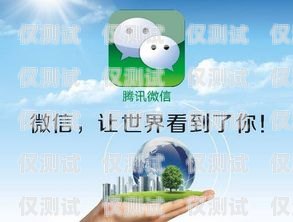海寧長江電銷卡，助力企業高效溝通的得力工具長江電話卡