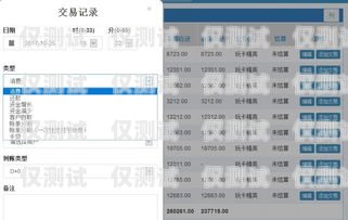 Udesk電銷系統不封卡，打破電銷困境的利器