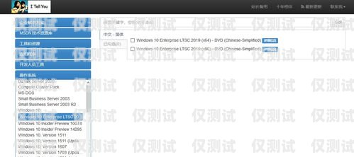 Udesk電銷系統不封卡，打破電銷困境的利器
