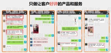 江門(mén)電話營(yíng)銷(xiāo)外呼系統(tǒng)，探索優(yōu)質(zhì)之選江門(mén)電話銷(xiāo)售