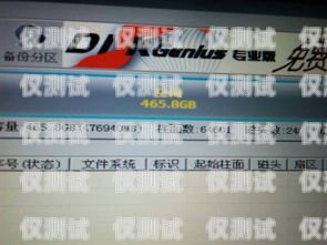 建材聯盟電銷賣卡話術，開啟銷售成功之門的鑰匙建材聯盟電銷賣卡話術怎么寫