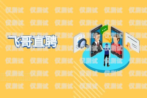 玉林電話機器人哪家好？深度解析與選擇指南玉林機器人培訓