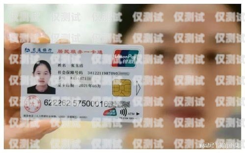 電銷辭職后如何注銷社保卡電銷辭職怎么注銷社保卡賬戶