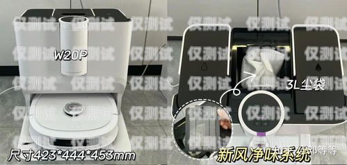 電話機器人價位，如何選擇性價比最高的方案電話機器人價格