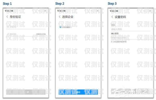 無錫電腦外呼系統(tǒng)代理商，助力企業(yè)高效溝通的橋梁電腦外呼系統(tǒng)軟件