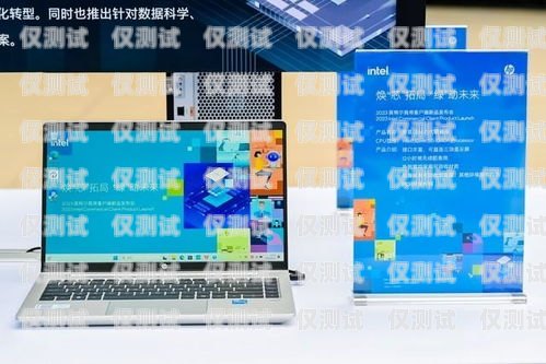 無錫電腦外呼系統(tǒng)代理商，助力企業(yè)高效溝通的橋梁電腦外呼系統(tǒng)軟件