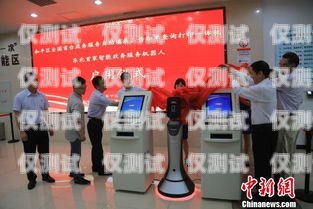 濱州市電話機(jī)器人公司，引領(lǐng)智能客服新時(shí)代濱州市電話機(jī)器人公司有哪些