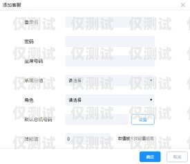 自動外呼系統能起作用嗎自動外呼系統能起作用嗎怎么設置
