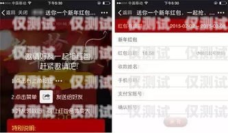 淘寶上買電銷卡可靠嗎？淘寶上買電銷卡可靠嗎安全嗎