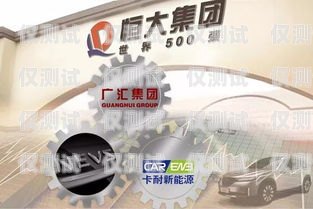 長(zhǎng)沙不封卡電銷卡靠譜