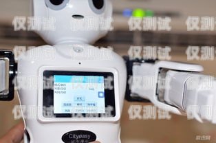 小e電話機器人，智能時代的高效溝通助手小e智能機器人