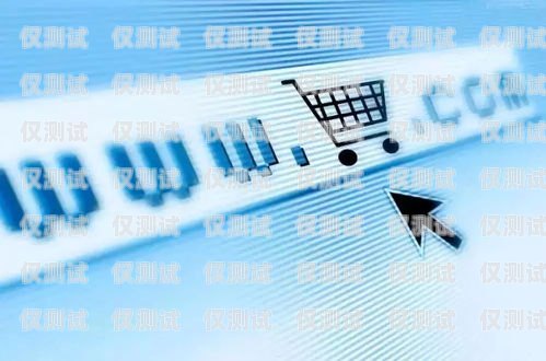 金融行業電銷卡的使用指南金融行業電銷卡怎么用的