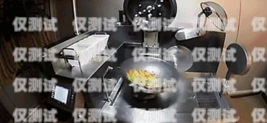 呂梁電銷機器人公司排名，探索引領行業的佼佼者呂梁電銷機器人公司排名前十