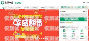 電銷辦電話卡公司的盈利之道電銷辦電話卡公司怎么賺錢的