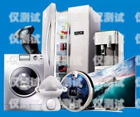 賣房用什么電銷機器人好房產電銷機器人