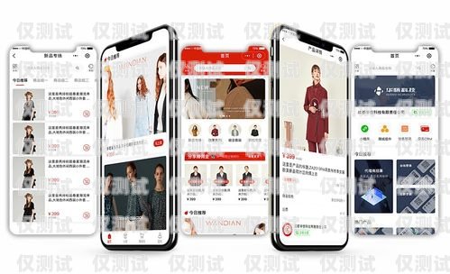 美容電話機器人軟件，開啟美容行業營銷新時代美容電話機器人軟件下載