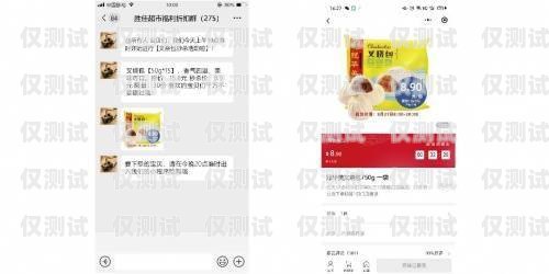 南通銷售外呼系統(tǒng)公司，助力企業(yè)銷售增長的得力助手南通電話營銷團隊外包