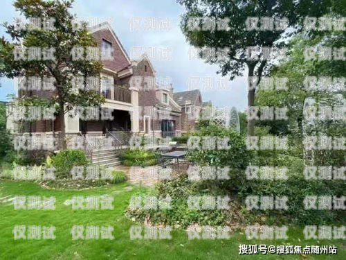 探索大慶市電話機器人廠家地址及相關信息大慶市電話機器人廠家地址在哪