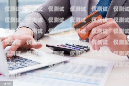 信用卡電銷數據哪里買？需謹慎選擇與合法使用簡單的信用卡電銷話術