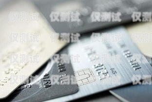 信用卡電銷數據哪里買？需謹慎選擇與合法使用簡單的信用卡電銷話術