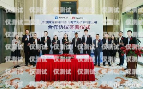 哪種外呼系統便宜？探尋性價比之選哪種外呼系統便宜又好用
