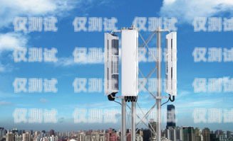 電銷卡受基站影響嗎？深度剖析電銷卡與基站的關(guān)系電銷卡受基站影響嗎安全嗎