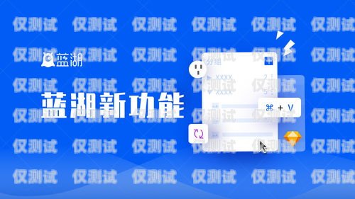 欽州電腦外呼系統(tǒng)平臺，提升企業(yè)溝通效率的利器