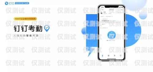 欽州電腦外呼系統(tǒng)平臺，提升企業(yè)溝通效率的利器