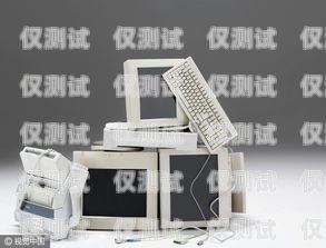 電銷機器人會亂嗎？電銷機器人真的有用嗎