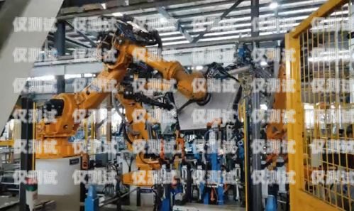 十堰自動電銷機器人報價解析，為企業開啟高效營銷新征程十堰自動電銷機器人報價查詢
