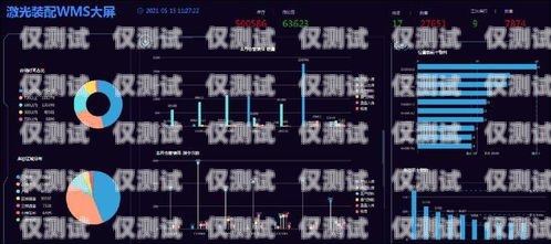 貴港電銷外呼系統(tǒng)，助力企業(yè)提升銷售效率的利器電銷系統(tǒng)外呼平臺