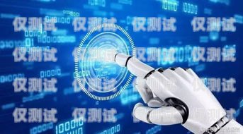 電銷AI智能機器人官網首頁，創新引領，助力企業銷售新征程電銷ai智能機器人官網首頁