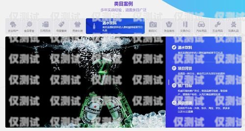 河源機(jī)器人外呼系統(tǒng)租賃，開啟高效溝通新時代河源機(jī)器人外呼系統(tǒng)租賃電話