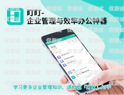 河源機(jī)器人外呼系統(tǒng)租賃，開啟高效溝通新時代河源機(jī)器人外呼系統(tǒng)租賃電話