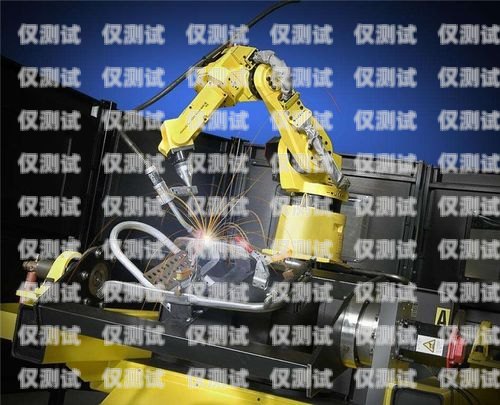 烏魯木齊自動外呼系統價格，影響因素與合理選擇烏魯木齊外呼機器人