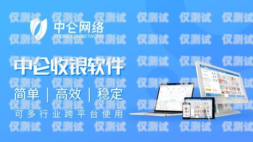惠州電話外呼系統排名，如何選擇最適合您的系統？惠州外呼公司