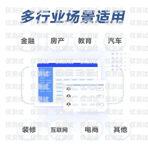 電話機(jī)器人邀約話術(shù)，優(yōu)化溝通，提升效率電話機(jī)器人邀約話術(shù)怎么寫(xiě)