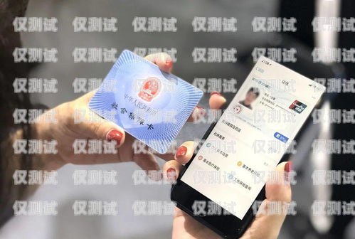 電銷卡可以一個人辦理多張嗎？電銷卡可以一個人辦理多張嗎