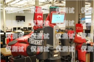 安陽林州電銷機器人，創新驅動的銷售新力量安陽市機器人