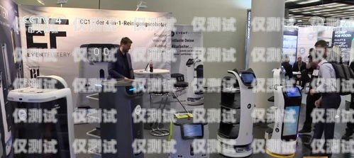 盤錦市電話機器人廠家，創新驅動，引領智能客服新潮流盤錦市電話機器人廠家有哪些
