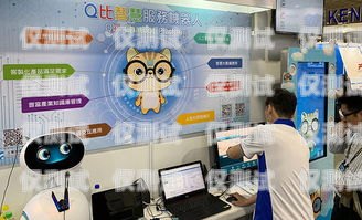 寧波電話機器人供應商招商，開啟智能客服新時代寧波電話機器人供應商招商平臺