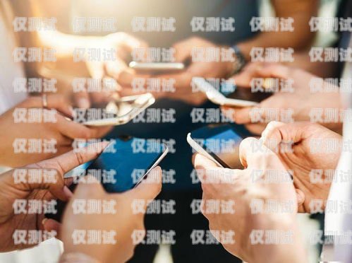 電銷卡有沒有風險啊電銷卡有沒有風險啊怎么查
