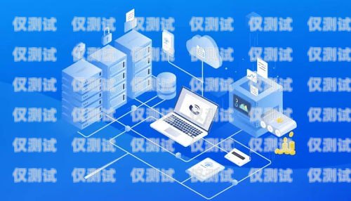 數企外呼系統，電銷行業的得力助手數企云外呼系統