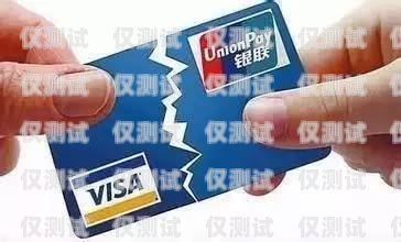 電銷卡中山，助力企業(yè)高效溝通的得力助手2021電銷卡怎么樣