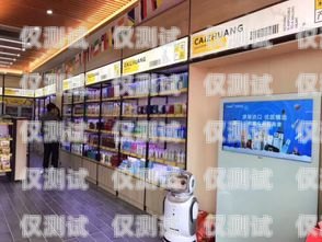 探尋哈爾濱電銷機器人專賣店地址，開啟智能銷售新時代哈爾濱電銷機器人專賣店地址電話