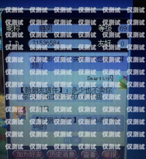買電銷卡被騙了怎么追回買電銷卡被騙了怎么追回來