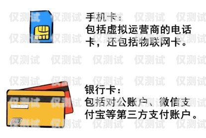 買電銷卡被騙了怎么追回買電銷卡被騙了怎么追回來