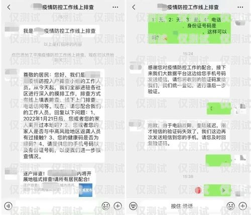 買電銷卡被騙了怎么追回買電銷卡被騙了怎么追回來