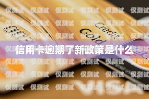 信用卡電銷工資待遇，機遇與挑戰(zhàn)并存做信用卡電銷業(yè)務(wù)員怎么樣